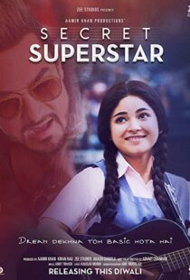 دانلود فیلم هندی Secret Superstar 20174810-580397585