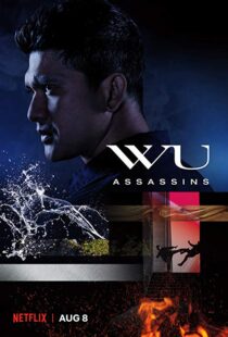 دانلود سریال Wu Assassins18510-443125771