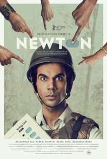 دانلود فیلم هندی Newton 201719775-881949553