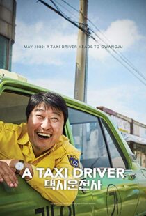 دانلود فیلم کره ای A Taxi Driver 201714868-1951786425