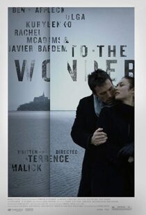 دانلود فیلم To the Wonder 201214045-22095012