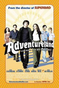 دانلود فیلم Adventureland 20094706-1826965528