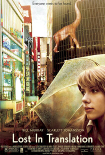 دانلود فیلم Lost in Translation 200321047-1280765519