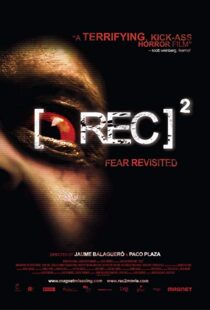 دانلود فیلم [Rec]² 200914916-1453883725