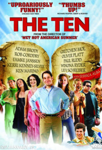 دانلود فیلم The Ten 20077863-395467408