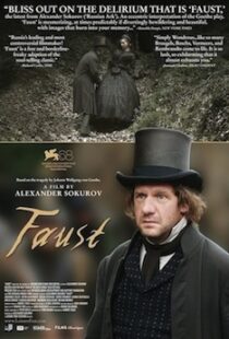 دانلود فیلم Faust 201119454-1526257870