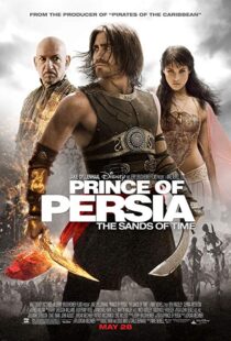 دانلود فیلم Prince of Persia: the Sands of Time 20103380-65631475