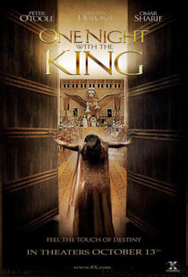 دانلود فیلم One Night with the King 200616458-498428677