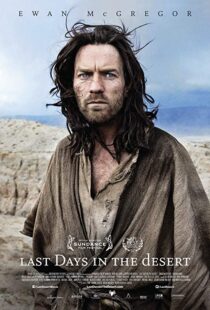 دانلود فیلم Last Days in the Desert 201511367-173017946