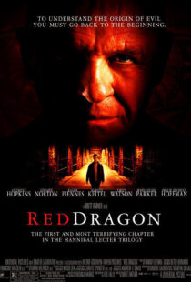 دانلود فیلم Red Dragon 200221263-221782269