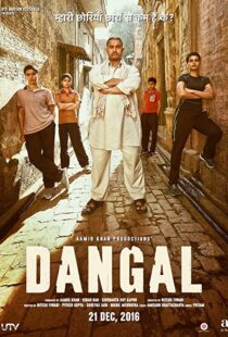 دانلود فیلم هندی Dangal 20161309-1925833067