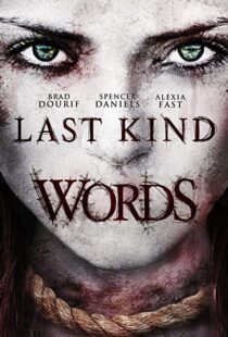 دانلود فیلم Last Kind Words 201213588-2012486337