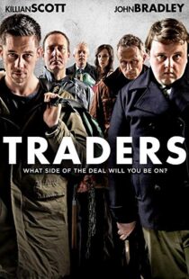 دانلود فیلم Traders 20156519-422856811