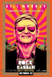 دانلود فیلم Rock the Kasbah 20153882-1315458652