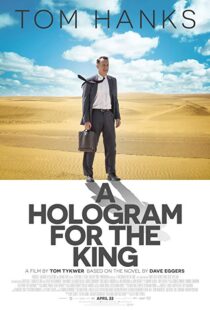 دانلود فیلم A Hologram for the King 20168990-68884917