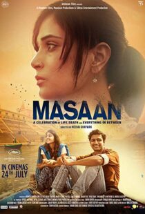 دانلود فیلم هندی Masaan 20155833-549568272