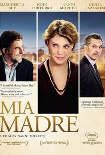 دانلود فیلم Mia madre 20154353-4973327