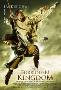 دانلود فیلم The Forbidden Kingdom 200812535-415753552