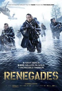 دانلود فیلم American Renegades 201713066-1461080270