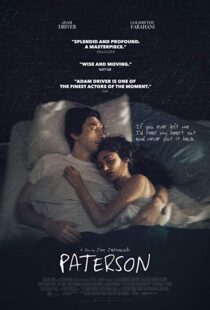 دانلود فیلم Paterson 201614645-1650711387