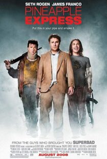 دانلود فیلم Pineapple Express 20084913-1095573799