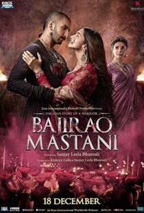 دانلود فیلم هندی Bajirao Mastani 20153442-874264530