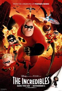 دانلود انیمیشن The Incredibles 200417195-404543210