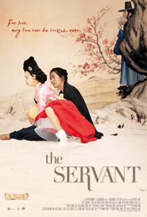 دانلود فیلم کره ای The Servant 201011680-2043295104