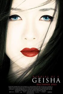 دانلود فیلم Memoirs of a Geisha 20059394-709264546