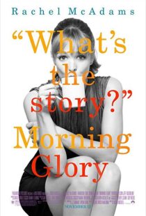 دانلود فیلم Morning Glory 201011993-396683842