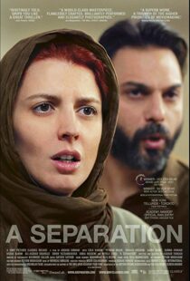 دانلود فیلم A Separation 201114071-1525595958