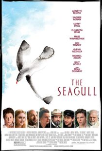 دانلود فیلم The Seagull 20186701-350908890