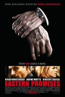 دانلود فیلم Eastern Promises 200714033-2085606229