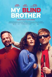 دانلود فیلم My Blind Brother 201615063-437468982