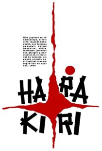 دانلود فیلم Hara-Kiri 196211969-843610353