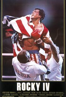 دانلود فیلم Rocky IV 198516138-1315083580