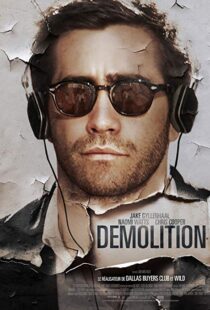 دانلود فیلم Demolition 201513257-907990340