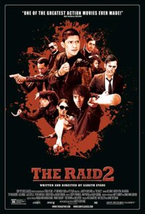 دانلود فیلم The Raid 2 20143543-1911045176