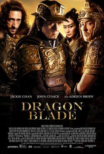 دانلود فیلم Dragon Blade 20154198-1366492209