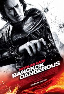 دانلود فیلم Bangkok Dangerous 200811746-2084269352