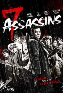 دانلود فیلم 7 Assassins 201313564-437692133