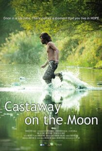 دانلود فیلم کره ای Castaway on the Moon 20094765-737365580