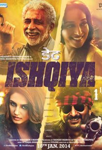 دانلود فیلم هندی Dedh Ishqiya 201421413-1352164051