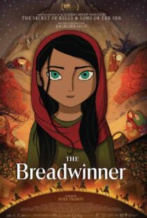 دانلود انیمیشن The Breadwinner 20171127-1715823381