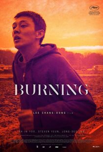 دانلود فیلم کره ای Burning 201819750-1976529570