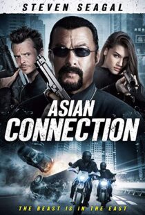 دانلود فیلم The Asian Connection 201611099-1115161639