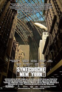 دانلود فیلم Synecdoche, New York 20086138-25437412