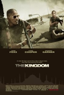 دانلود فیلم The Kingdom 20073794-737573593