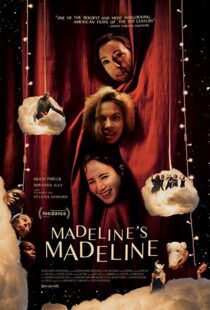 دانلود فیلم Madeline’s Madeline 201814583-1975727032