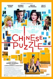 دانلود فیلم Chinese Puzzle 20136260-909953835